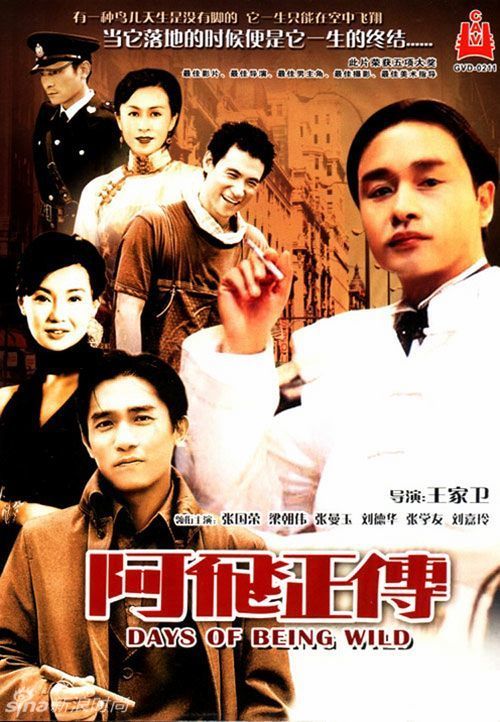 河海大学学位证延期