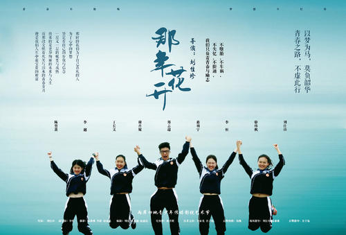 假离婚买房攻略